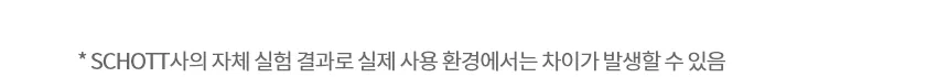 [LG] 디오스 인덕션 프리스탠딩 (15cm 케이스) BEF3AMB4EA 상세 이미지 37