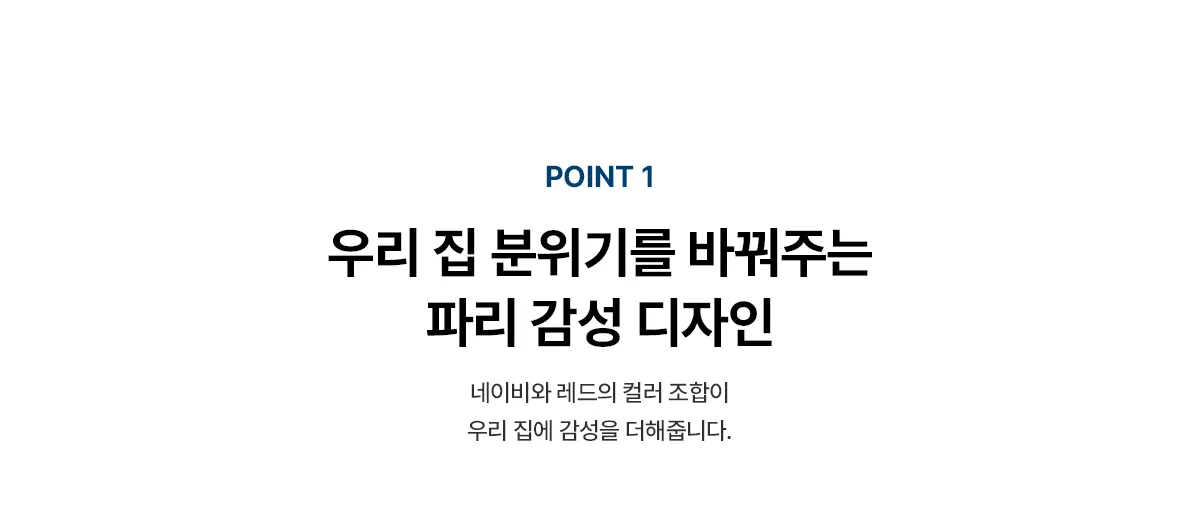 [SK매직] PSG 코어 공기청정기 ACL-130Z0SKPN 상세 이미지 8
