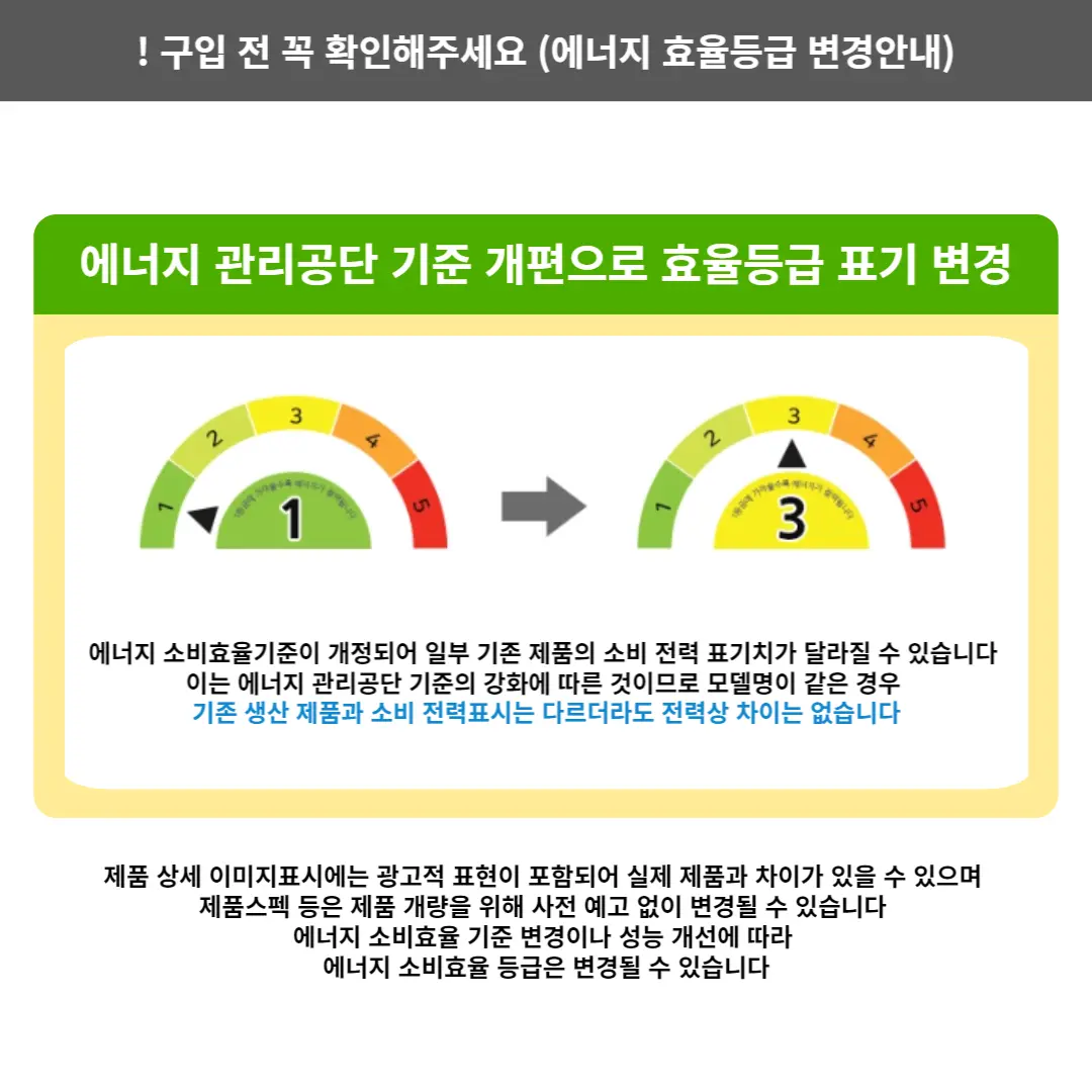 [드리미] 올인원 ai 울트라 프로 로봇청소기(L40s Pro Ultra) 상세 이미지 15