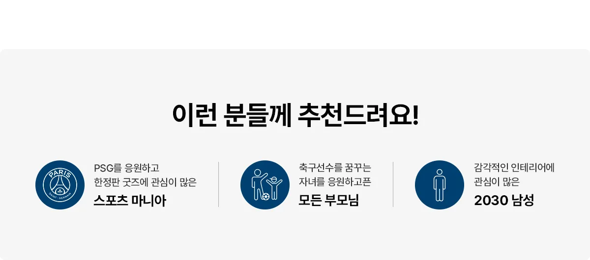 [SK매직] PSG 코어 공기청정기 ACL-130Z0SKPN 상세 이미지 7
