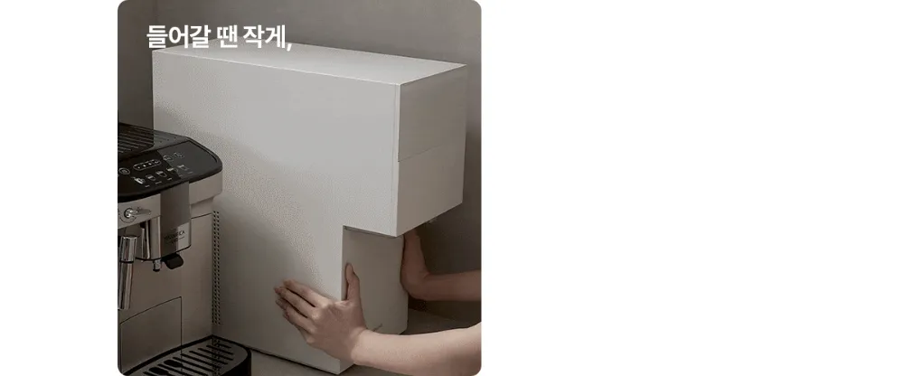 [청호나이스] 직수 미니얼음냉온정수기 The M WI-37C90720N 상세 이미지 5