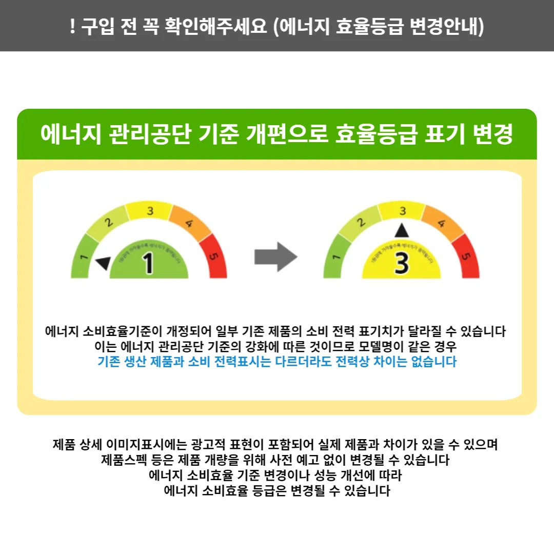 [펫말리] 우드 펫드라이룸 M50 (M50) 상세 이미지 2