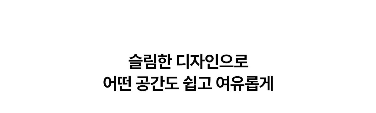[SK매직] 뉴랜드정수기(NANO) WPU-B700F 상세 이미지 3