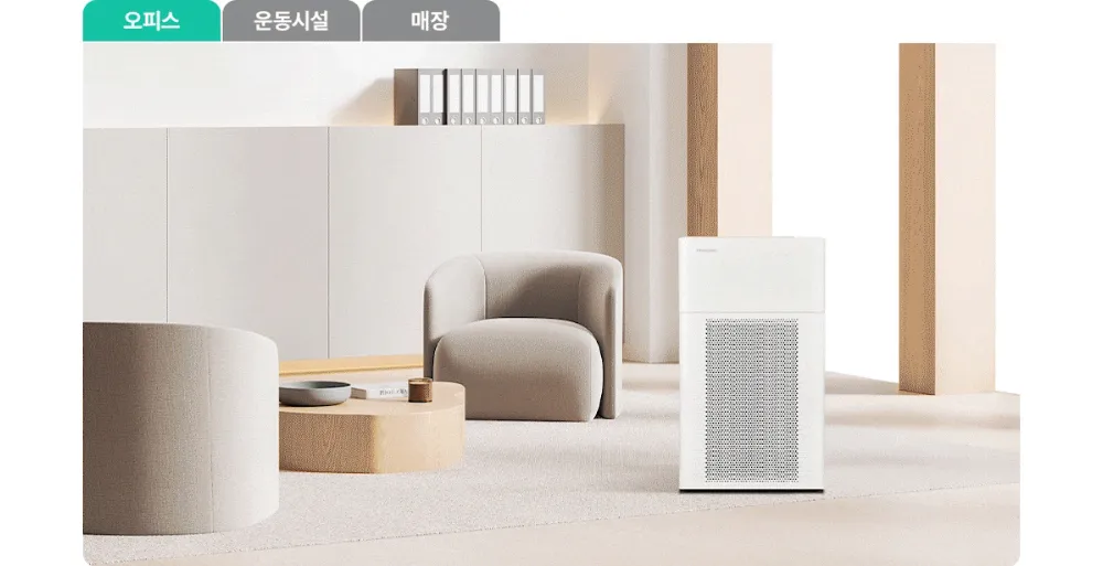 [청호나이스] 클린업 공기청정기 30평 청호 클린업 공기청정기 30평 상세 이미지 3