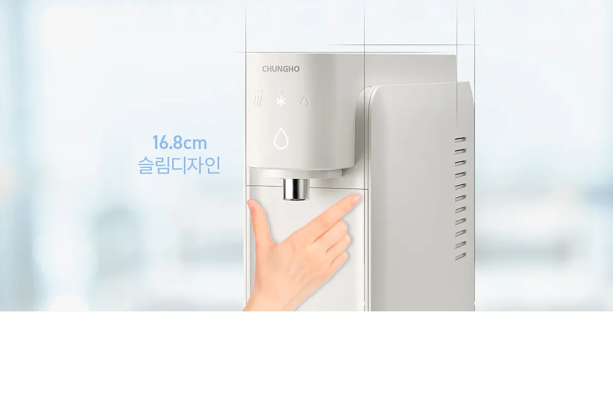 [청호나이스] 자가관리 냉정수 WP-30C8460N 상세 이미지 10