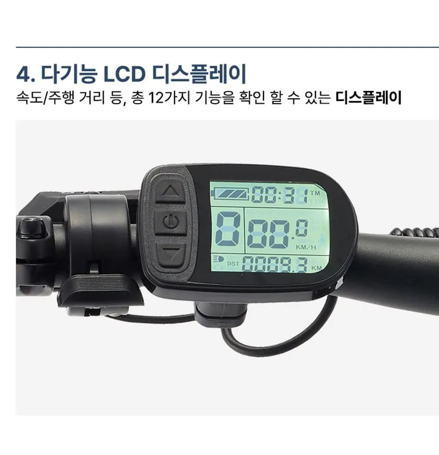 [삼천리자전거] 2025 팬텀 TX 전기자전거 26인치 (블랙) 상세 이미지 7