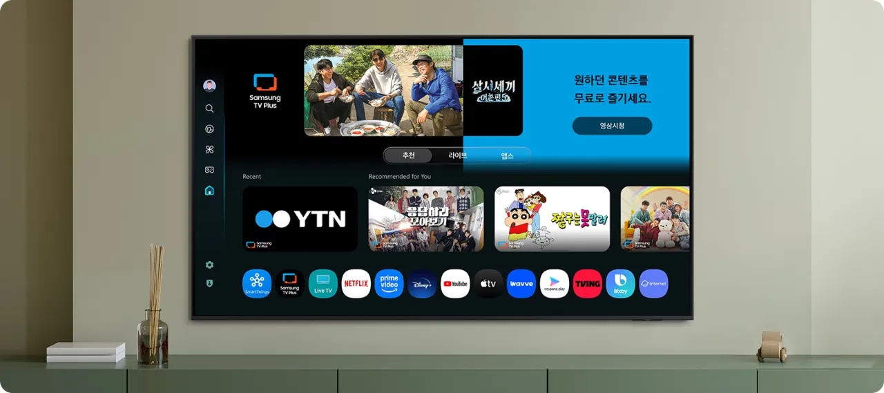 [삼성] TV UHD 43인치 (스탠드) KU43UF8030FXKR-S 상세 이미지 12