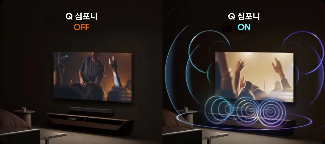 [삼성] TV UHD 43인치 (벽걸이) KU43UF8030FXKR-W 상세 이미지 9