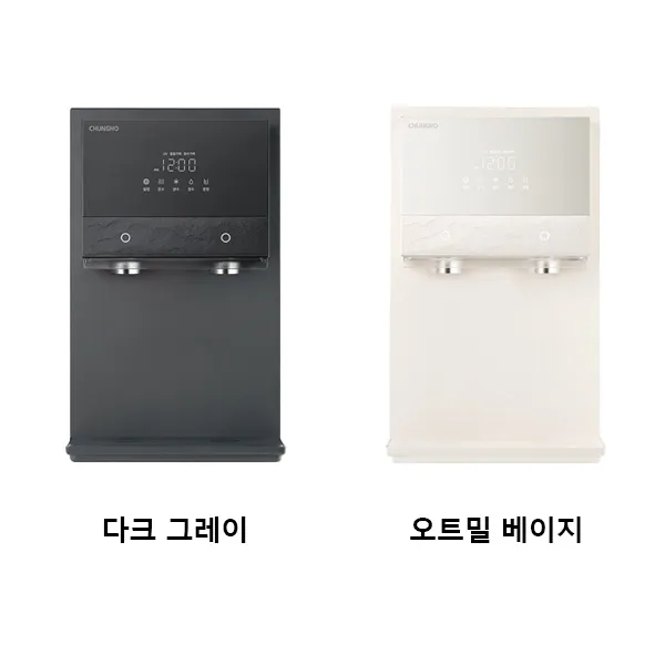 [청호나이스] 냉온정수기 플리 WP-60C90511M 썸네일 3