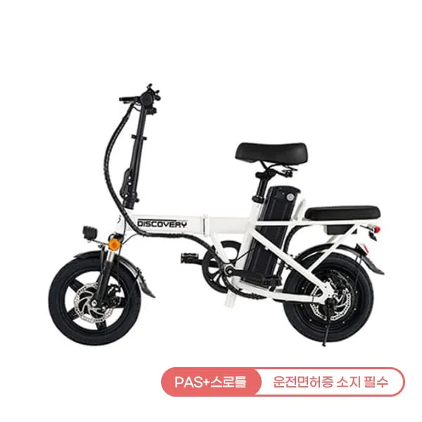 [레이윙] 디스커버리 F14E 전기자전거 10A (팬텀블랙) (36) F14E10_BK