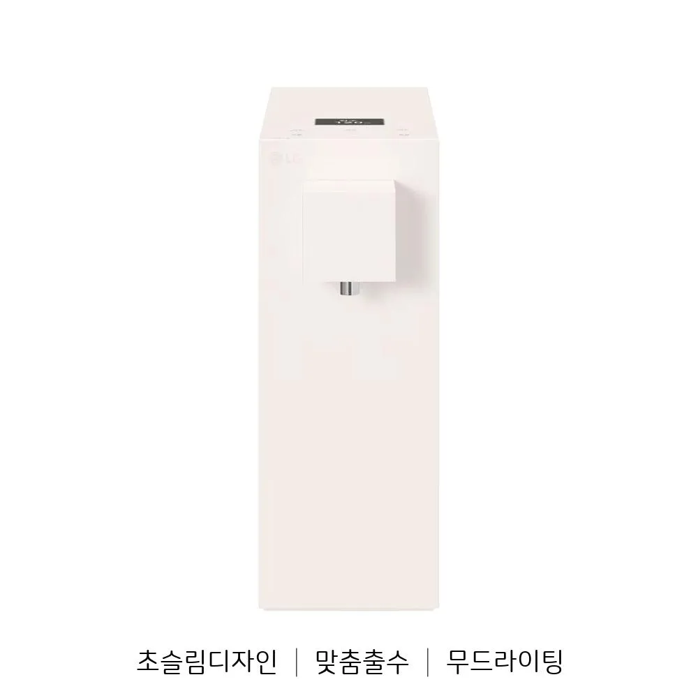 [LG] WD520MC 썸네일 4