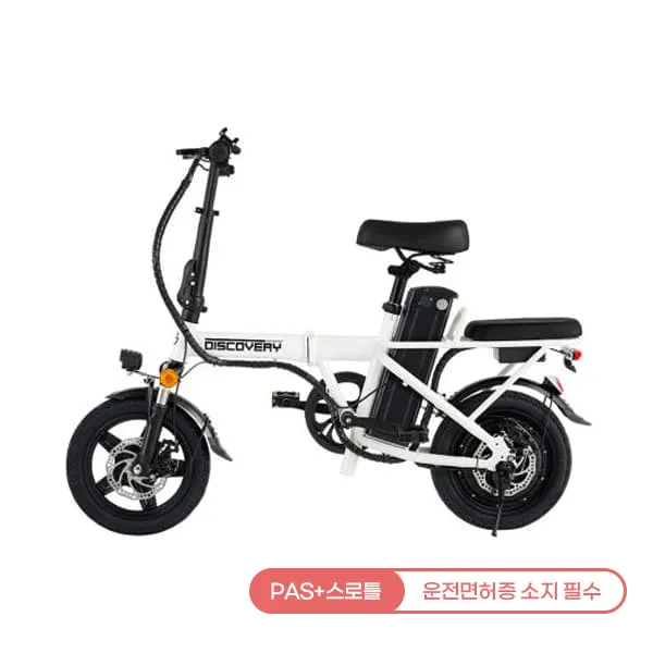 [레이윙] 디스커버리 F14E 전기자전거 18A (펄화이트) (36) F14E18_WH