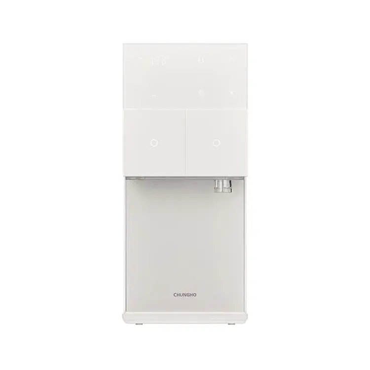 [청호나이스] 직수 미니얼음냉온정수기 The M WI-37C90720N