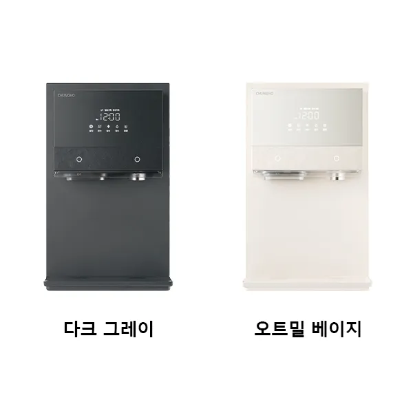 [청호나이스] 얼음냉온정수기 아이스트리 플리  WI-60C90511M 썸네일 2