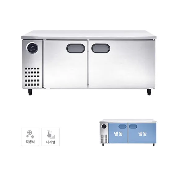 [스타리온] 직냉식 1800 테이블 냉동고 465L (내부스텐) SR-T18BAFC