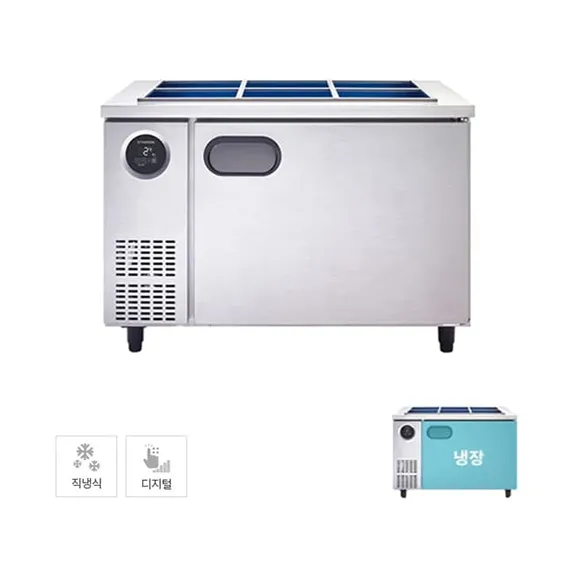 [스타리온] 직냉식 1200 반찬 냉장고 295L (내부스텐) SR-V12EIEMC