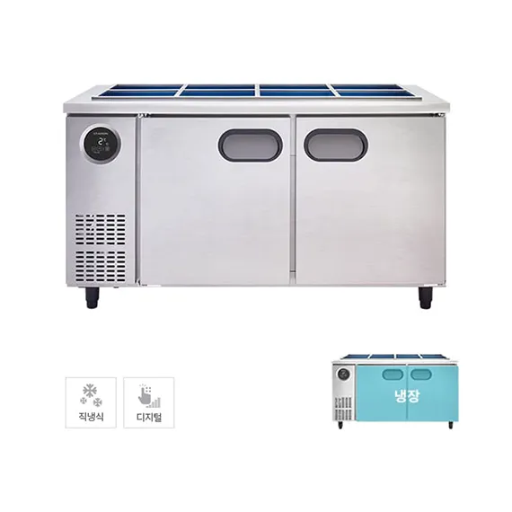 [스타리온] 직냉식 1500 반찬 냉장고 396L (내부스텐) SR-V15EIEMC