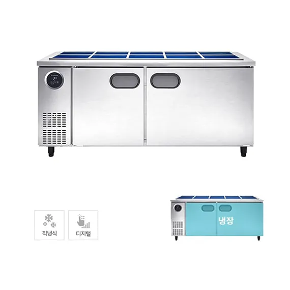 [스타리온] 직냉식 1800 반찬 냉장고 497L (내부스텐) SR-V18BARC