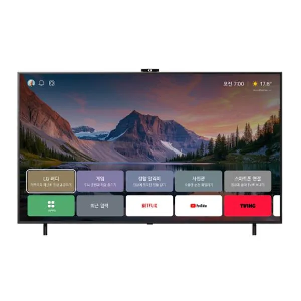 [LG] TV 65인치 QNED 벽걸이 65QNED85AK2-W